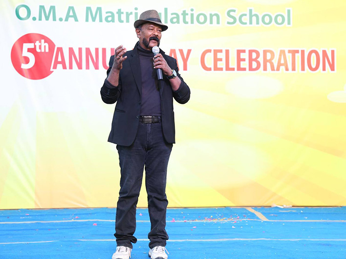 5th Annual Sports day 2017