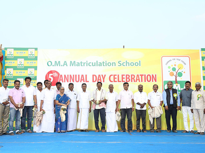 5th Annual Sports day 2017