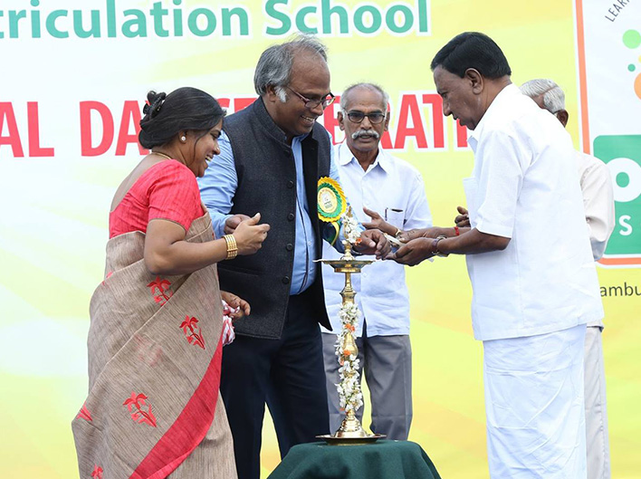 5th Annual Sports day 2017