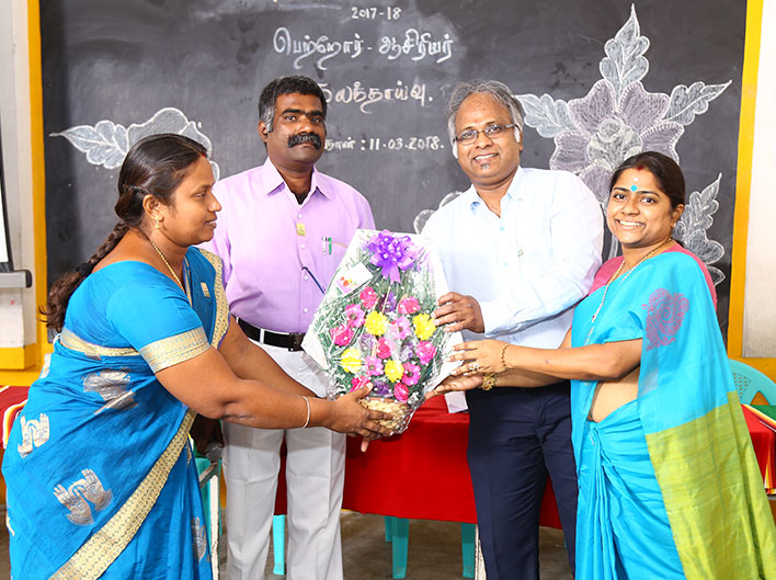 5th Annual Day Celebration 2017