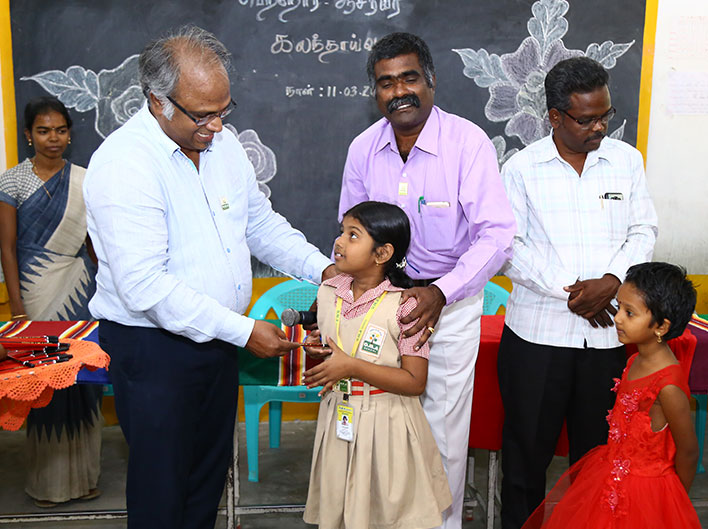 5th Annual Day Celebration 2017