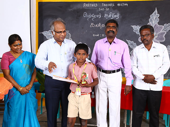 5th Annual Day Celebration 2017