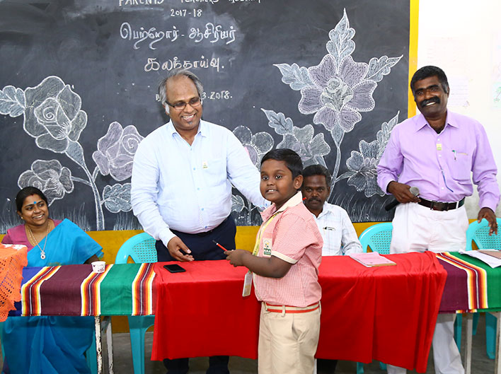 5th Annual Day Celebration 2017
