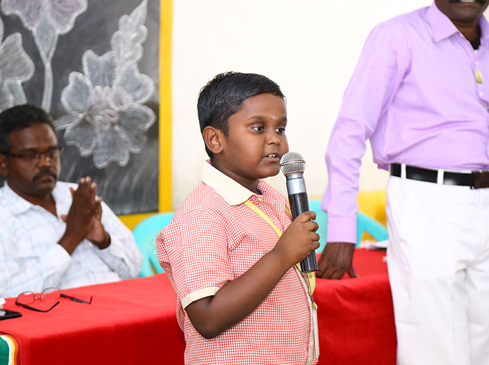 5th Annual Day Celebration 2017