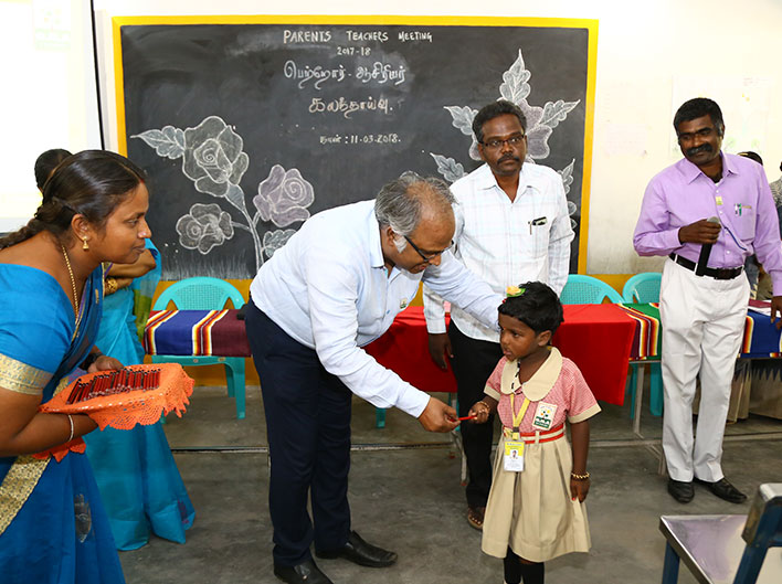 5th Annual Day Celebration 2017