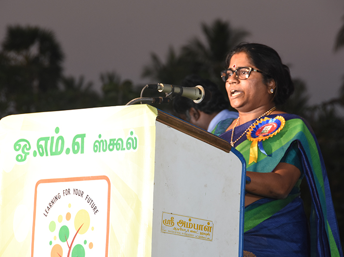 8th Annual Day Celebration 2020