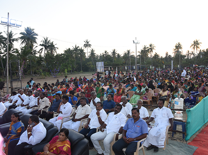 8th Annual Day Celebration 2020