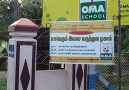 Free Medical Camp 2013