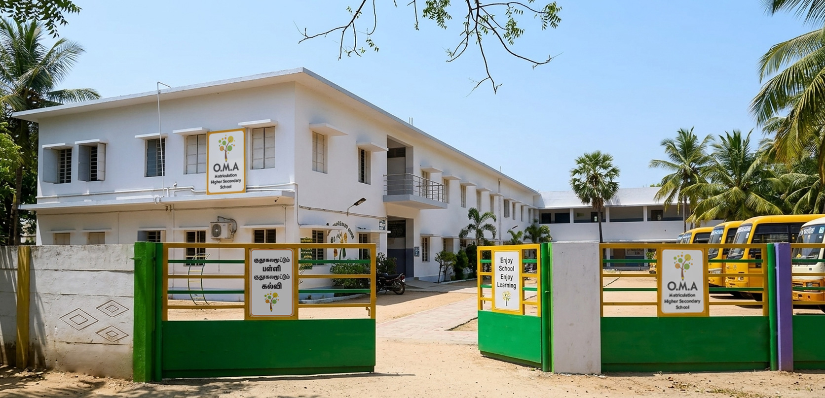 School campus